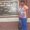 Photo of Shella M.