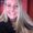 Photo of Kelsey D.