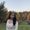 Photo of Brianna F.