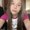 Photo of Ava B.