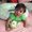 Photo of Adi Love E.