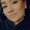 Photo of Amanda N.