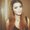 Photo of Arianna A.