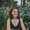 Photo of Naomi C.