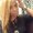 Photo of DeAnn T.