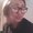Photo of Amy S.