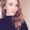 Photo of Line-Camilla Elisabeth L.
