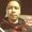 Photo of Tone Y.