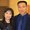 Photo of Kim Ngan H.