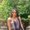 Photo of Janae B.