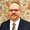 Photo of Randy L.