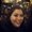 Photo of Dyana L.