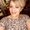 Photo of Carrie C.