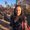 Photo of Emily M.