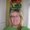Photo of Sheri L.