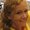 Photo of Debra Z.