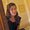 Photo of Andrea S.