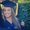 Photo of Luciana G.
