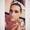 Photo of Brianne N.