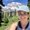 Photo of Christine S.