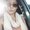 Photo of Alishia K.