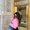 Photo of Josselyn S.