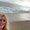 Photo of Lynda B.