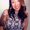 Photo of Mayra R.
