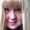 Photo of Julie H.