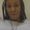 Photo of Alisha S.