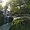 Photo of What's S.