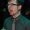 Photo of Wayne P.