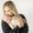 Photo of Kristen G.