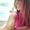 Photo of Ana G.