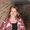 Photo of Katie F.