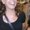 Photo of Thea C.