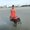 Photo of Leyda F.