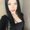Photo of Crystal E.