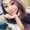 Photo of Alexa T.