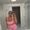 Photo of Savannah D.