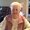Photo of Rosemary L.