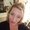 Photo of Heidi B.