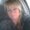 Photo of Cynthia M.
