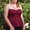 Photo of Christina S.