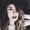 Photo of Katheryn H.