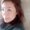 Photo of Maribel C.