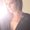 Photo of Cristina S.