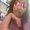 Photo of Miosotis C.