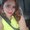 Photo of Rachel M.