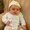 Photo of Girlie M.